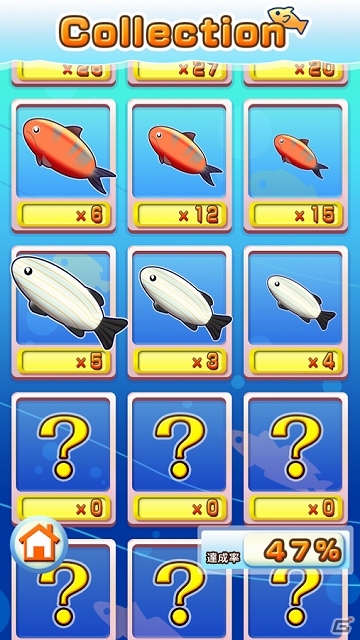 無料でサクッと遊べる手軽な釣りゲーム！iOS/Android「釣りコレ～無料暇つぶしフィッシングゲーム～」が配信スタートの画像4
