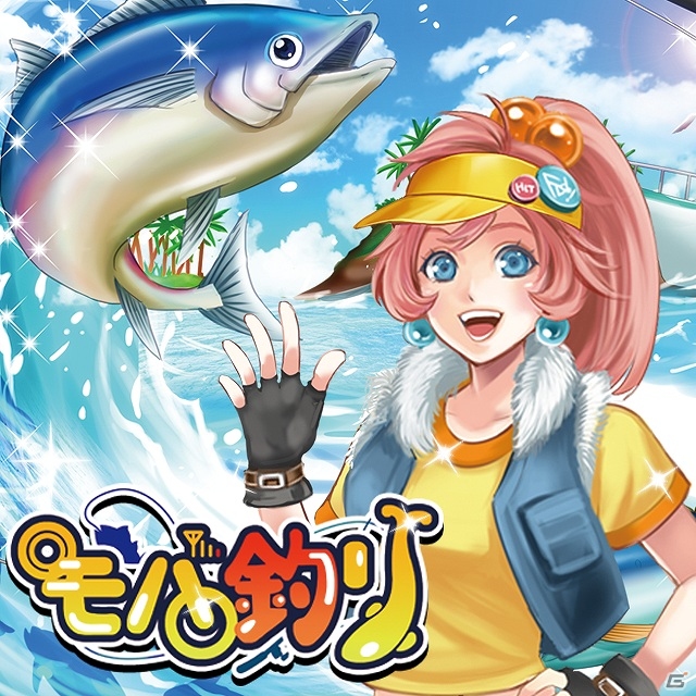 多彩なミッションをクリアし大会制覇を目指していこう！「モバ釣り」がmobcastにてサービス開始の画像1