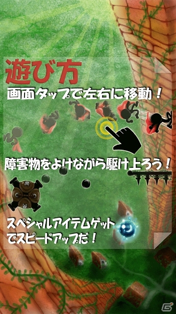 左右交互に壁を蹴ってドンドン上へと登っていこう！Android「飛べ！マントヒーロー！」が配信スタートの画像2