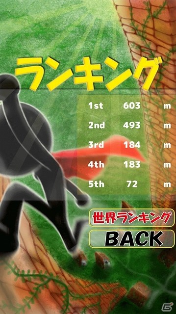 左右交互に壁を蹴ってドンドン上へと登っていこう！Android「飛べ！マントヒーロー！」が配信スタートの画像4