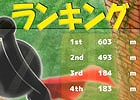 左右交互に壁を蹴ってドンドン上へと登っていこう！Android「飛べ！マントヒーロー！」が配信スタート