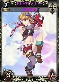 ニコニコアプリ「ディヴァイン・グリモワール」SKYカードが手に入る「ソラノヴァ」とのコラボレーションキャンペーンが開催の画像1