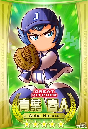 PS3/PS Vita「パワプロスタジアム」冥球島トーナメントの決勝を目指す新イベント「冥球島からの挑戦状」が開始―お馴染みのライバルたちも参戦！の画像3