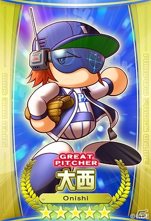 PS3/PS Vita「パワプロスタジアム」冥球島トーナメントの決勝を目指す新イベント「冥球島からの挑戦状」が開始―お馴染みのライバルたちも参戦！の画像4