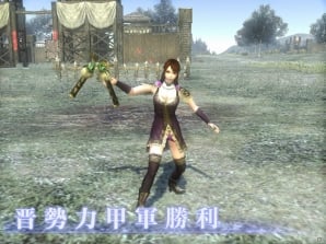 多彩な武器の登場で戦闘はさらに楽しく―PS3/PC「真・三國無双 Online Z」大型アップデート「Rising 1」のプレイレポートを紹介の画像4