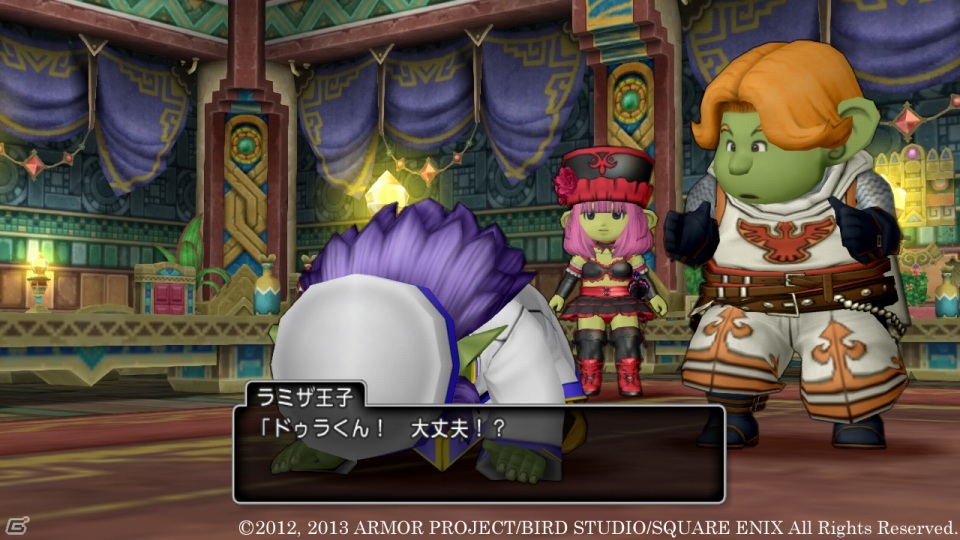 ドルワーム王国で“天魔”と言えば…？―Wii/Wii U/Win「ドラゴンクエストX　目覚めし五つの種族　オンライン」11月14日配信のクエストを紹介の画像2