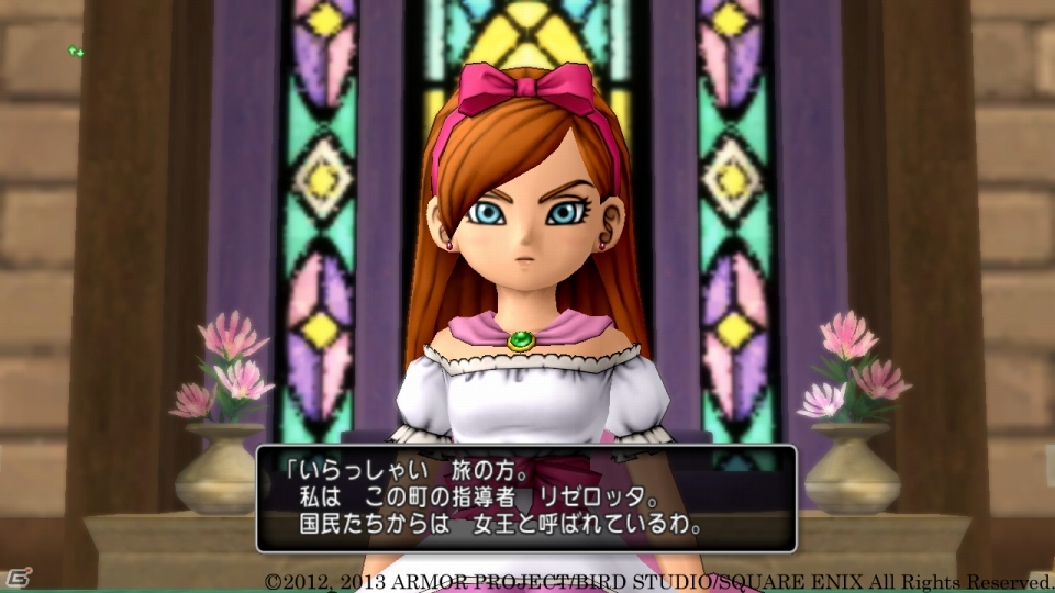 Wii/Wii U/Win「ドラゴンクエストX　眠れる勇者と導きの盟友　オンライン」子供ばかりが暮らす「セレドの町」の存在が明らかに！の画像5