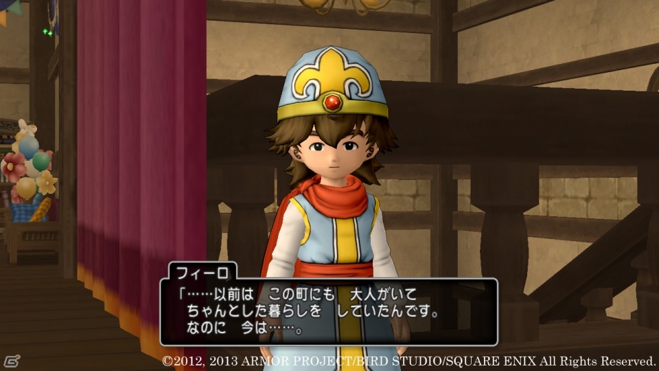 Wii/Wii U/Win「ドラゴンクエストX　眠れる勇者と導きの盟友　オンライン」子供ばかりが暮らす「セレドの町」の存在が明らかに！の画像6
