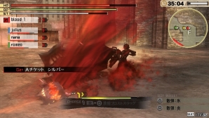 PS Vita/PSP「ゴッドイーター2」ゲーム開始前にチェックしたいキャラメイクや武器の情報をおさらい―キュウビやアバドンなど新アラガミも紹介！の画像38