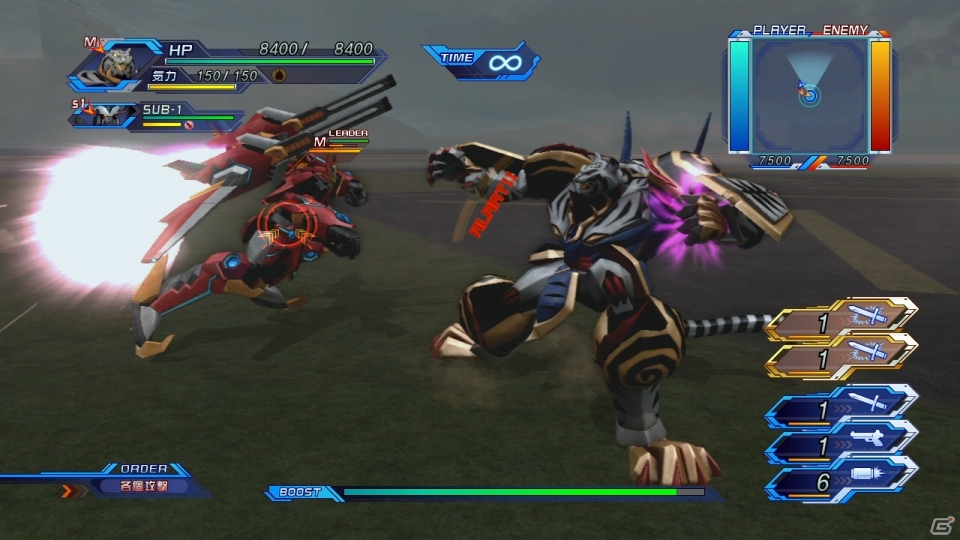 PS3「スーパーロボット大戦OG　INFINITE BATTLE」虎龍王をはじめ新たに判明した参戦機体6機を紹介！の画像13