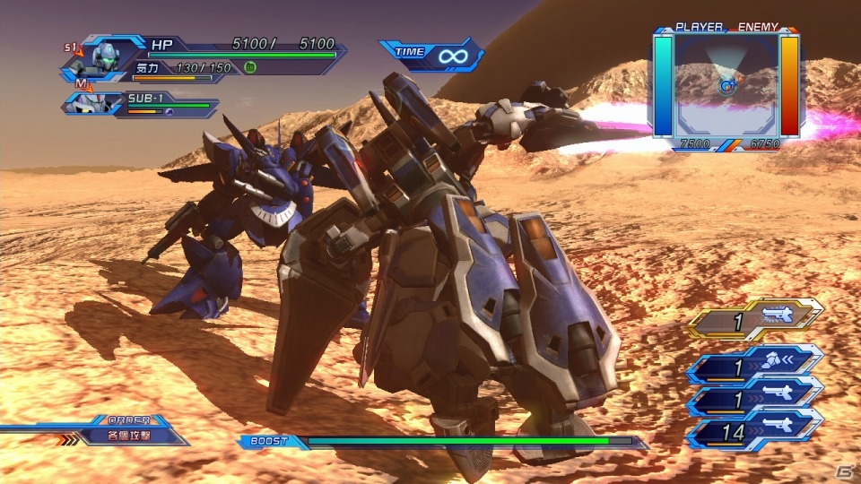 PS3「スーパーロボット大戦OG　INFINITE BATTLE」虎龍王をはじめ新たに判明した参戦機体6機を紹介！の画像31