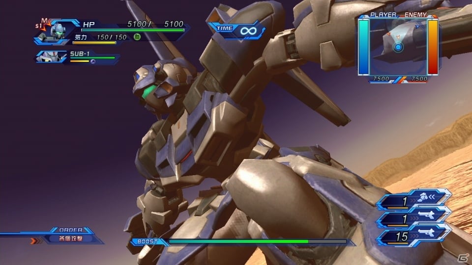 PS3「スーパーロボット大戦OG　INFINITE BATTLE」虎龍王をはじめ新たに判明した参戦機体6機を紹介！の画像34