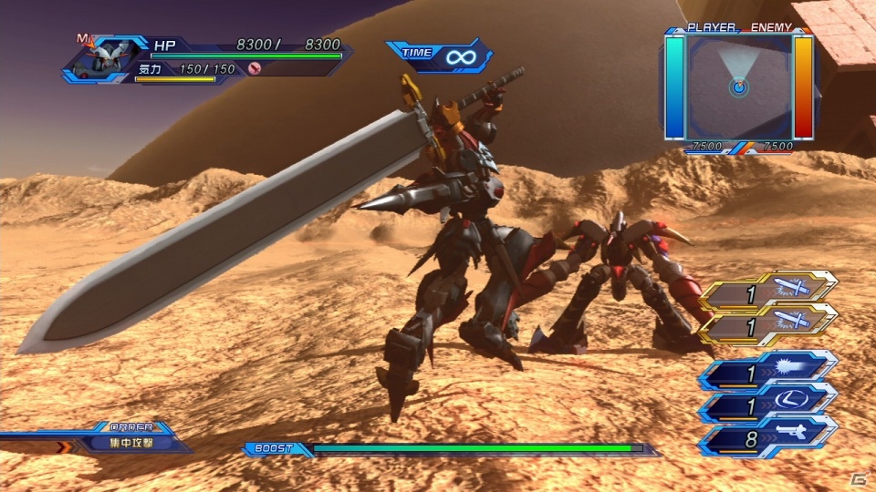 PS3「スーパーロボット大戦OG　INFINITE BATTLE」虎龍王をはじめ新たに判明した参戦機体6機を紹介！の画像39