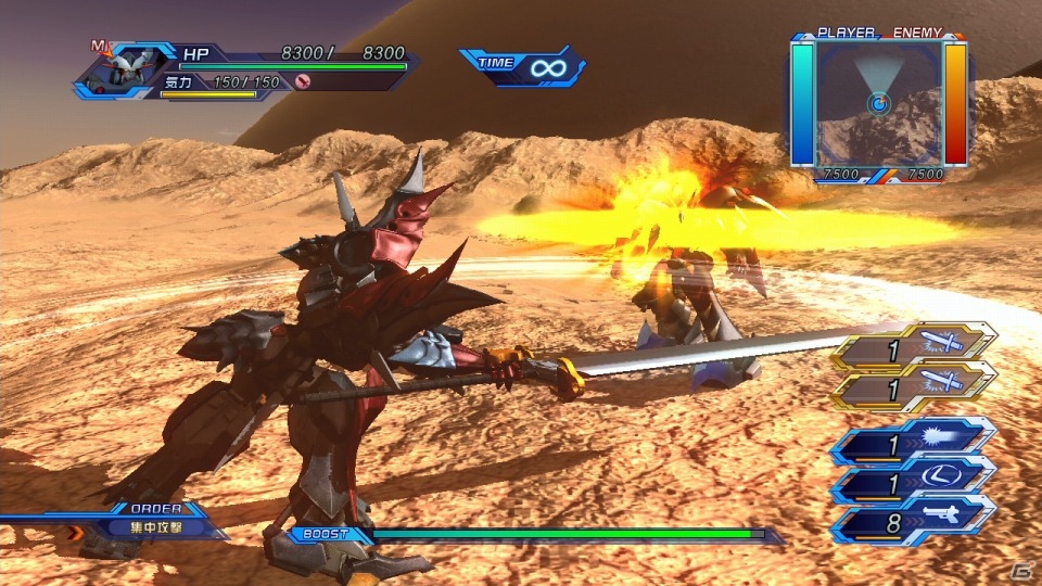 PS3「スーパーロボット大戦OG　INFINITE BATTLE」虎龍王をはじめ新たに判明した参戦機体6機を紹介！の画像40