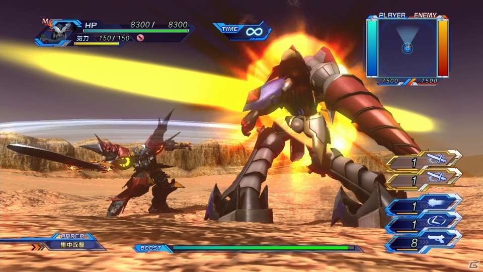 Ps3 スーパーロボット大戦og Infinite Battle 虎龍王をはじめ新たに判明した参戦機体6機を紹介 Gamer