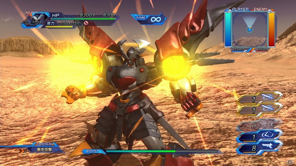 PS3「スーパーロボット大戦OG　INFINITE BATTLE」虎龍王をはじめ新たに判明した参戦機体6機を紹介！の画像42