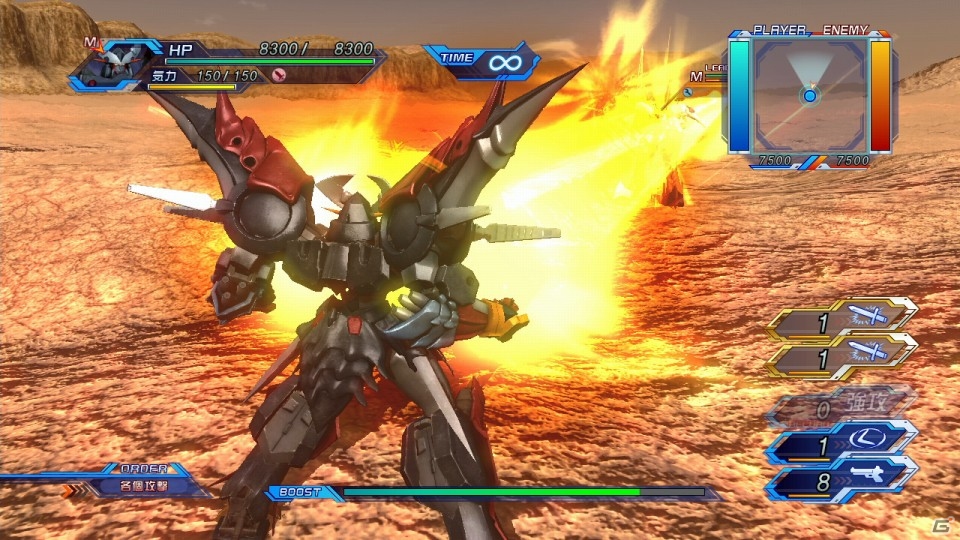 PS3「スーパーロボット大戦OG　INFINITE BATTLE」虎龍王をはじめ新たに判明した参戦機体6機を紹介！の画像43