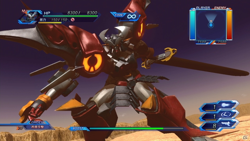 PS3「スーパーロボット大戦OG　INFINITE BATTLE」虎龍王をはじめ新たに判明した参戦機体6機を紹介！の画像44
