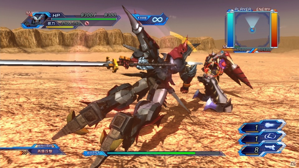 PS3「スーパーロボット大戦OG　INFINITE BATTLE」虎龍王をはじめ新たに判明した参戦機体6機を紹介！の画像45