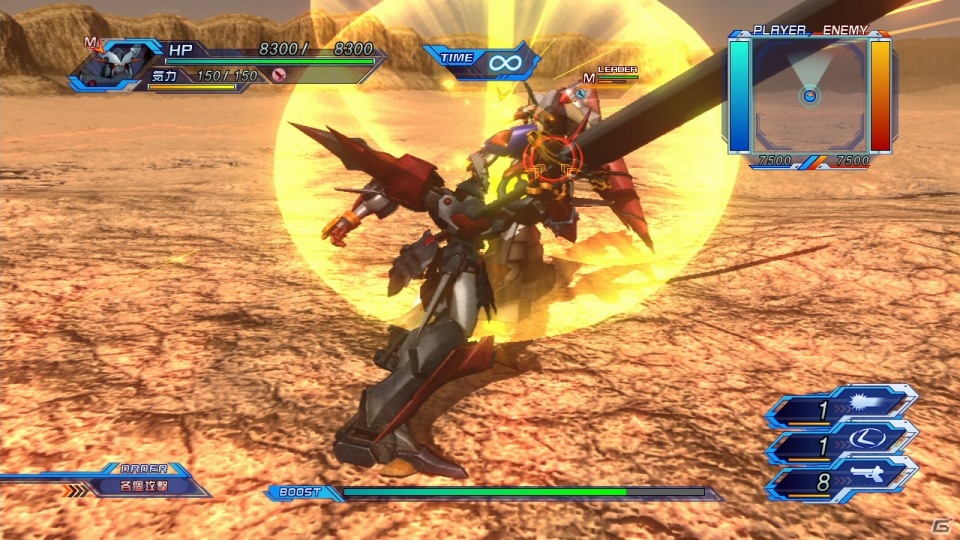PS3「スーパーロボット大戦OG　INFINITE BATTLE」虎龍王をはじめ新たに判明した参戦機体6機を紹介！の画像46