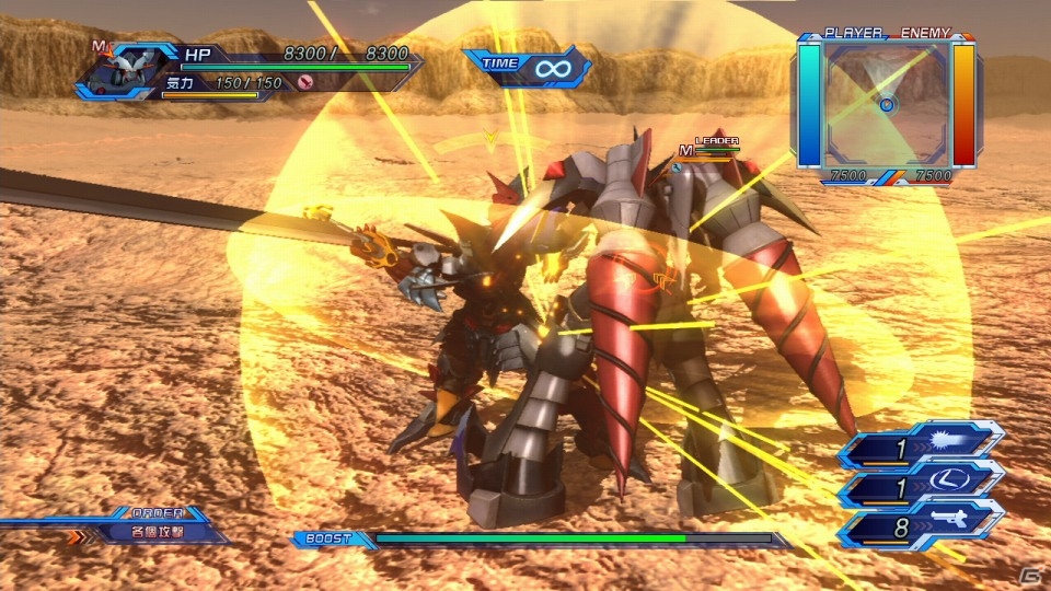 PS3「スーパーロボット大戦OG　INFINITE BATTLE」虎龍王をはじめ新たに判明した参戦機体6機を紹介！の画像47