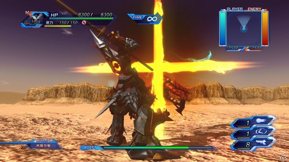 Ps3 スーパーロボット大戦og Infinite Battle 虎龍王をはじめ新たに判明した参戦機体6機を紹介 Gamer