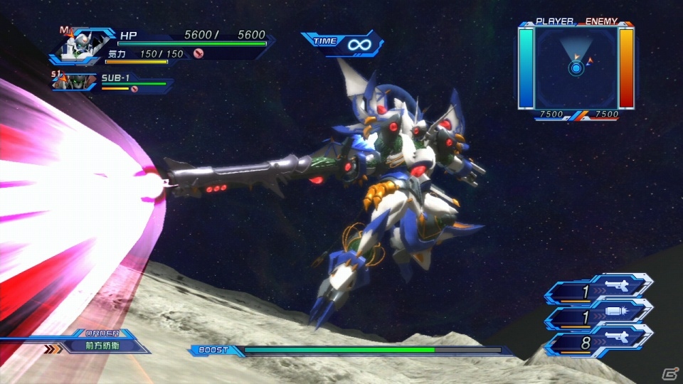 PS3「スーパーロボット大戦OG　INFINITE BATTLE」虎龍王をはじめ新たに判明した参戦機体6機を紹介！の画像61