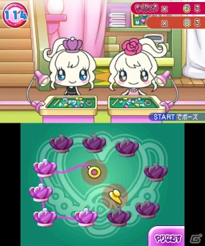3DS「たまごっち！せーしゅんのドリームスクール」みらいっち、くるるっちが登場する「みらくるショップ」＆たまごっちとのツーショット写真を撮れるカメラ機能を紹介の画像3
