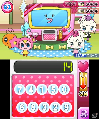 3DS「たまごっち！せーしゅんのドリームスクール」みらいっち、くるるっちが登場する「みらくるショップ」＆たまごっちとのツーショット写真を撮れるカメラ機能を紹介の画像11