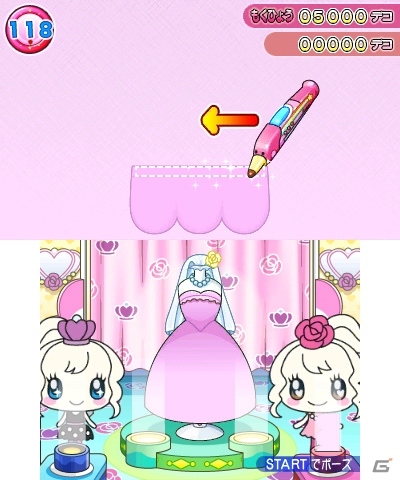3DS「たまごっち！せーしゅんのドリームスクール」みらいっち、くるるっちが登場する「みらくるショップ」＆たまごっちとのツーショット写真を撮れるカメラ機能を紹介の画像15