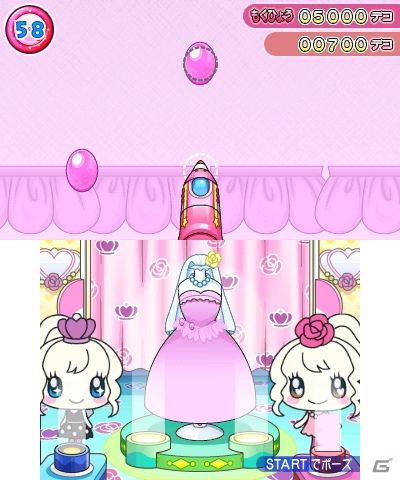 3DS「たまごっち！せーしゅんのドリームスクール」みらいっち、くるるっちが登場する「みらくるショップ」＆たまごっちとのツーショット写真を撮れるカメラ機能を紹介の画像17