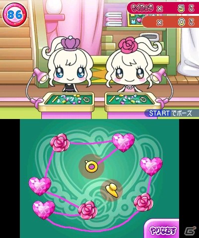 3DS「たまごっち！せーしゅんのドリームスクール」みらいっち、くるるっちが登場する「みらくるショップ」＆たまごっちとのツーショット写真を撮れるカメラ機能を紹介の画像4