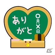 3DS「たまごっち！せーしゅんのドリームスクール」みらいっち、くるるっちが登場する「みらくるショップ」＆たまごっちとのツーショット写真を撮れるカメラ機能を紹介の画像47