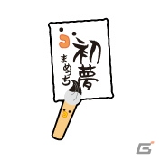 3DS「たまごっち！せーしゅんのドリームスクール」みらいっち、くるるっちが登場する「みらくるショップ」＆たまごっちとのツーショット写真を撮れるカメラ機能を紹介の画像50