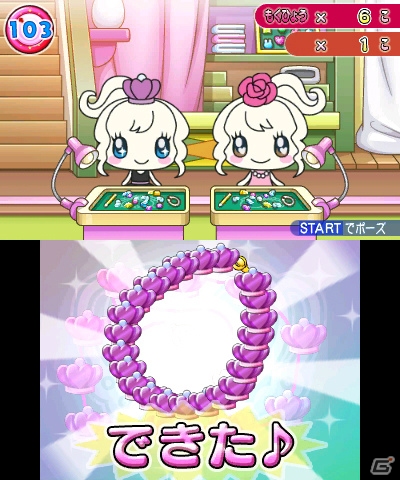 3DS「たまごっち！せーしゅんのドリームスクール」みらいっち、くるるっちが登場する「みらくるショップ」＆たまごっちとのツーショット写真を撮れるカメラ機能を紹介の画像6
