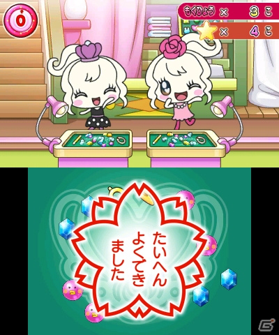 3DS「たまごっち！せーしゅんのドリームスクール」みらいっち、くるるっちが登場する「みらくるショップ」＆たまごっちとのツーショット写真を撮れるカメラ機能を紹介の画像7