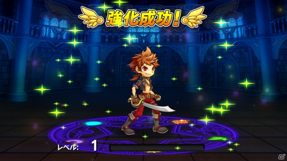 iOS版「ゴッド・オブ・スフィア～千年少女と七つ首のオオドラゴン～」12月上旬に配信決定！事前登録の受付がスタートの画像7