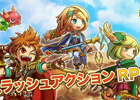 iOS版「ゴッド・オブ・スフィア～千年少女と七つ首のオオドラゴン～」12月上旬に配信決定！事前登録の受付がスタート