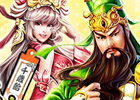 Yahoo! Mobage「無敵三国」3周年を記念したイベント「七五三の祝宴」がスタート