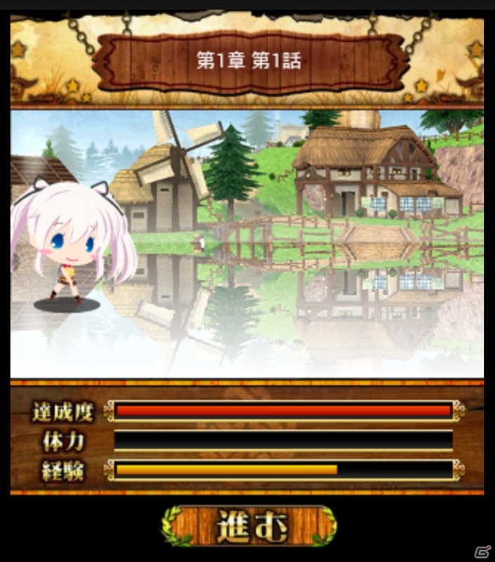 ほのぼの萌え系ソーシャルゲーム「マビノギソーシャル」がdゲームにて配信開始の画像2