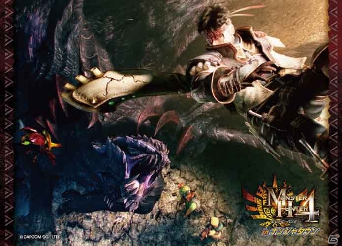 「モンスターハンター4 in ナンジャタウン」が11月23日より開催―オリジナルフードやリアルクエストなどを紹介の画像30