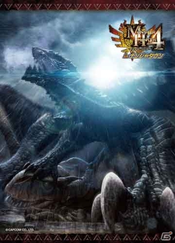 「モンスターハンター4 in ナンジャタウン」が11月23日より開催―オリジナルフードやリアルクエストなどを紹介の画像31