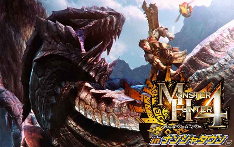 「モンスターハンター4 in ナンジャタウン」が11月23日より開催―オリジナルフードやリアルクエストなどを紹介の画像37