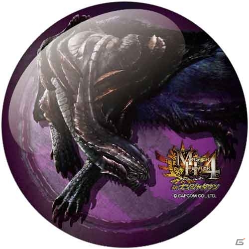 「モンスターハンター4 in ナンジャタウン」が11月23日より開催―オリジナルフードやリアルクエストなどを紹介の画像40