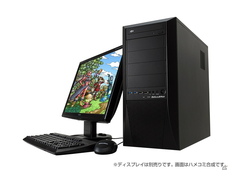 「ドラゴンクエストX　目覚めし五つの種族　オンライン」のGALLERIA推奨パソコンにNVIDIA GeForce GTXシリーズ搭載のデスクトップPC4種が追加の画像1