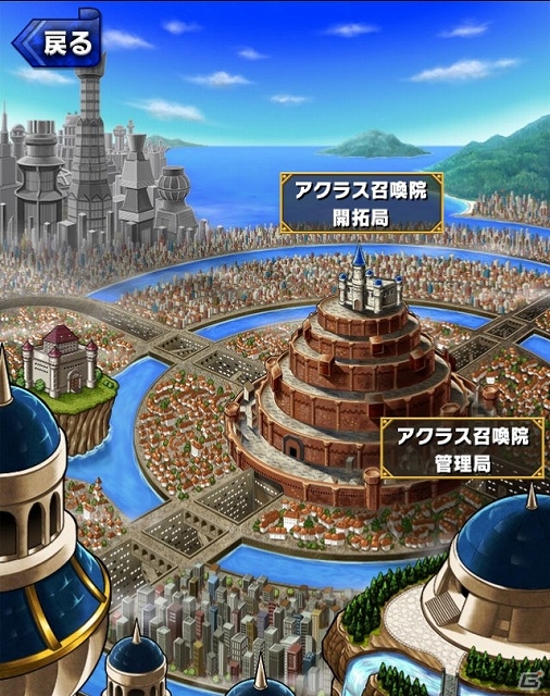 iOS/Android「ブレイブ フロンティア」新たなる地「エンセルビス」が出現！帝都ランドールにてメタルパレードや「フロンティアハンター」が登場の画像3