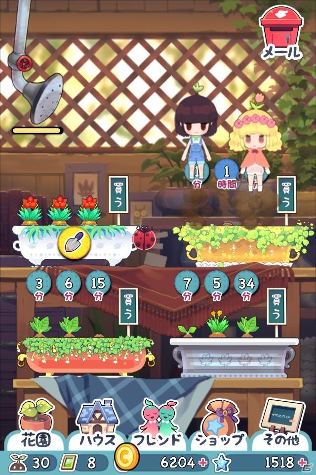 美少女達を育成しよう！iOS/Android「栽培少女～秘密の種～」が配信開始の画像2