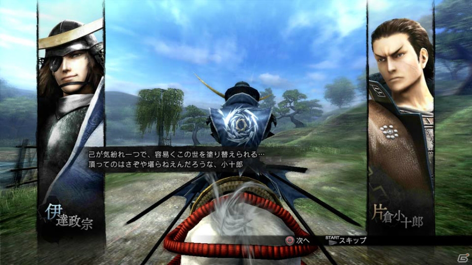 PS3「戦国BASARA4」のメインモード「戦国創世モード」を紹介―多彩に入れ替わる合戦をクリアして自分だけの戦国時代を創りあげよう！の画像1