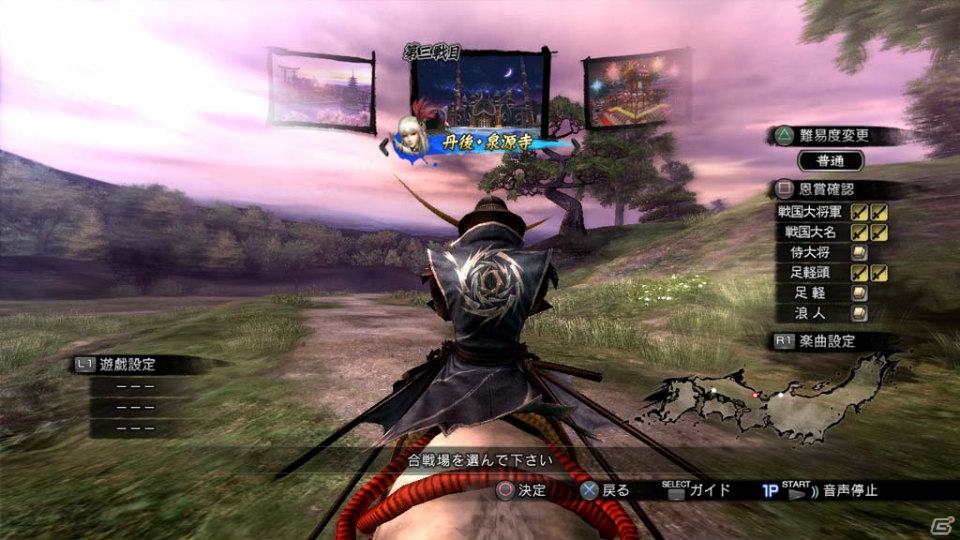 PS3「戦国BASARA4」のメインモード「戦国創世モード」を紹介―多彩に入れ替わる合戦をクリアして自分だけの戦国時代を創りあげよう！の画像11