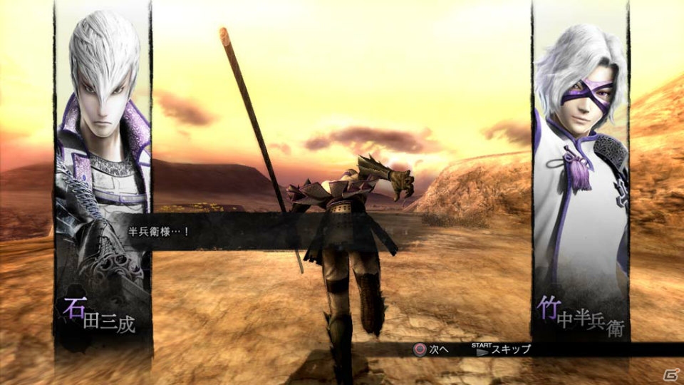 PS3「戦国BASARA4」のメインモード「戦国創世モード」を紹介―多彩に入れ替わる合戦をクリアして自分だけの戦国時代を創りあげよう！の画像19